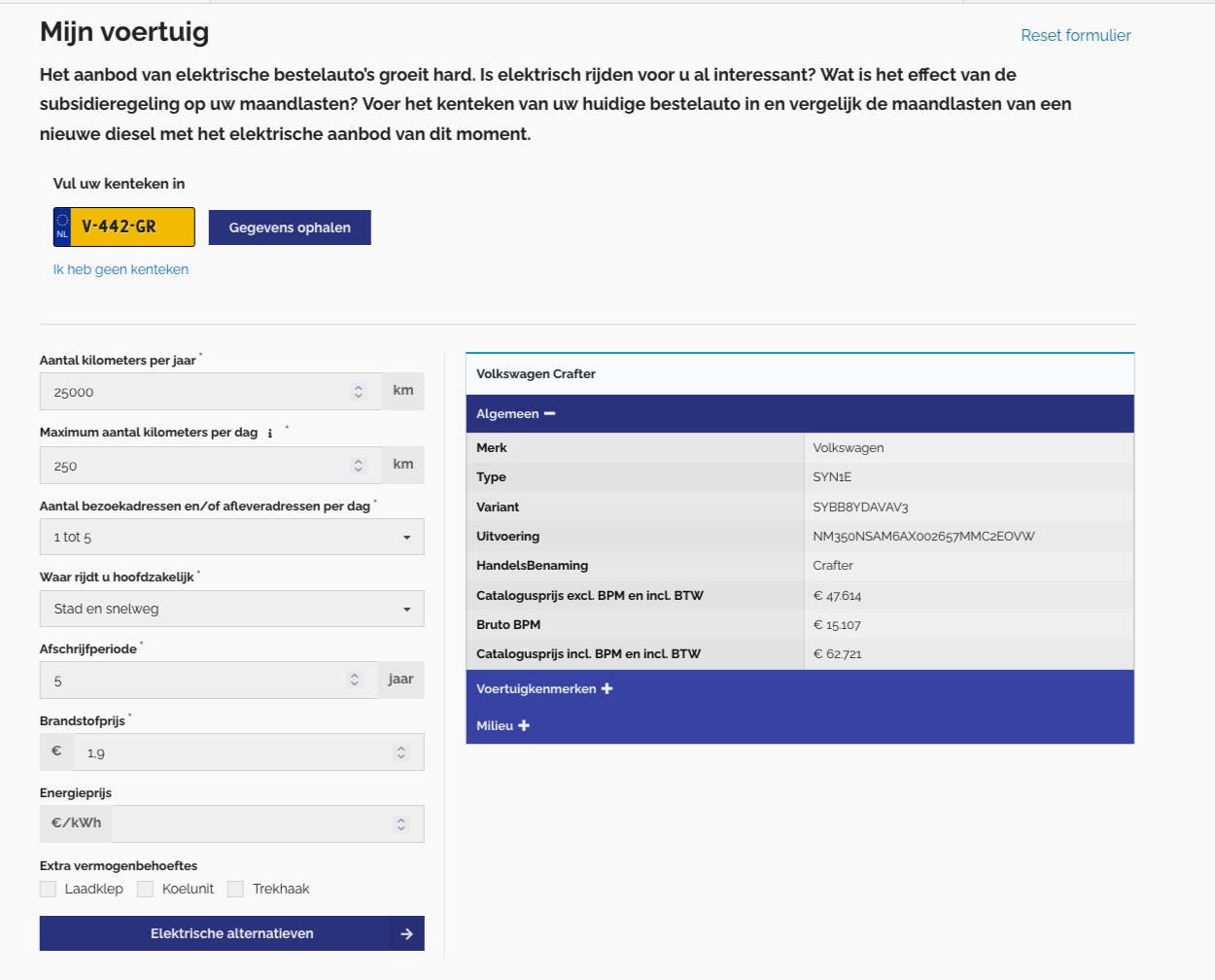 Welke-E-Bestelbus screenshot site